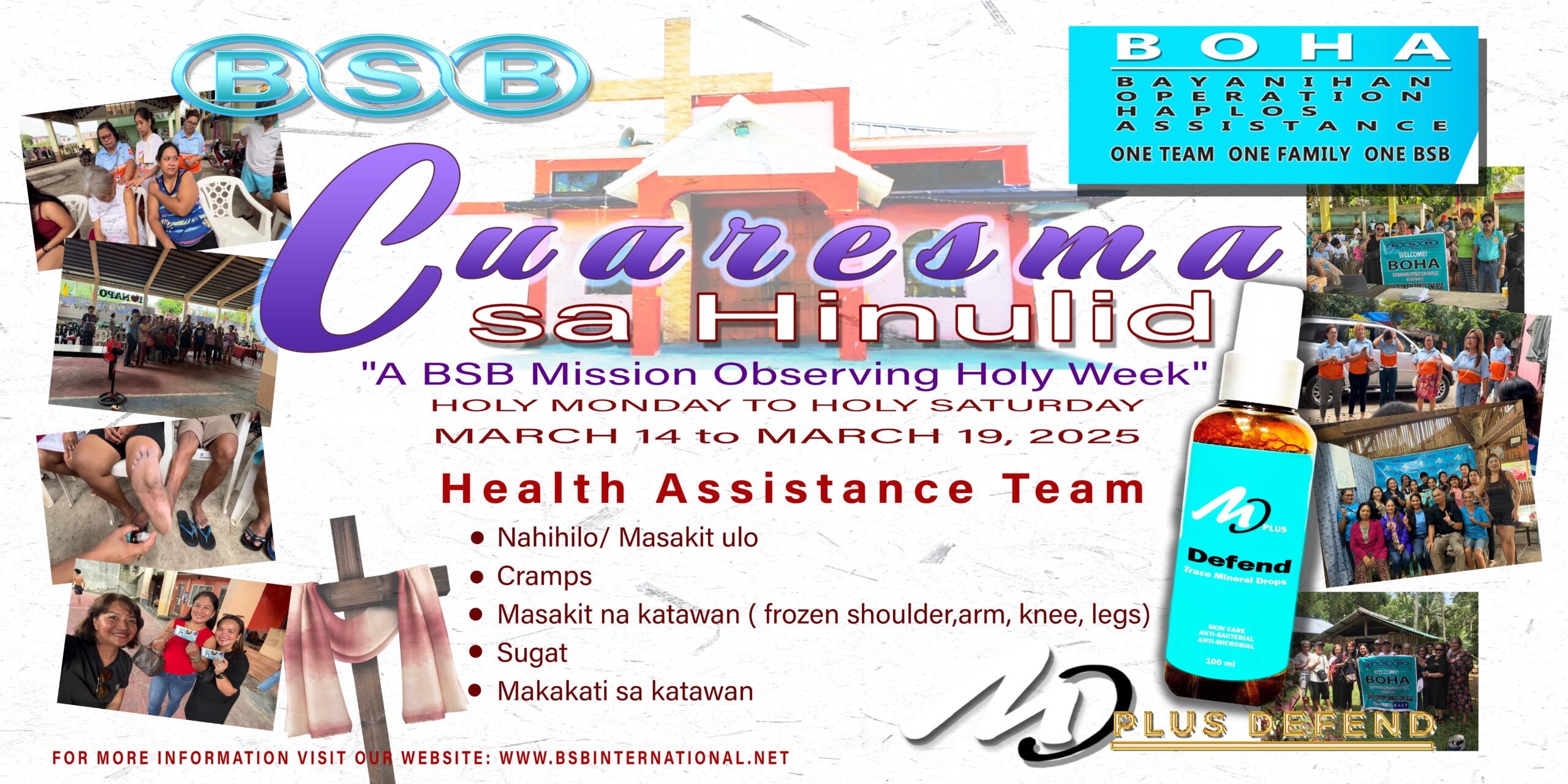 Events & Promo