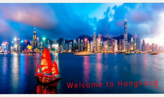 HONGKONG A TRIP FOR 4 IN HONG KONG